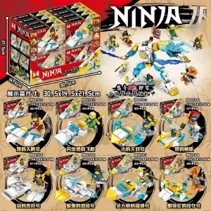 Ninja Nave Espacial Armables Armatodo