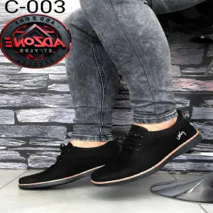 Zapato Casual Vélez Men | C-003