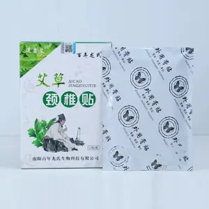 PARCHES DOLOR CORPORAL HERBAL AICAO X10