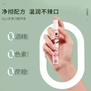 890195-SPRAY BUCAL DURAZNO