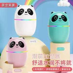 Humificador Panda Difusor