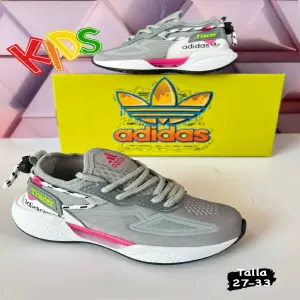 ADIDAS TRACER KIDS