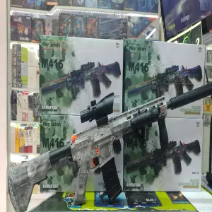 Fusil M419 de Hidrogel: Precisión y Poder en tus Manos - fusil M419 de hidrogel solo color gris