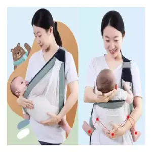 CARGADOR PARA BEBE