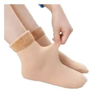 Calcetines termicas Pack X2