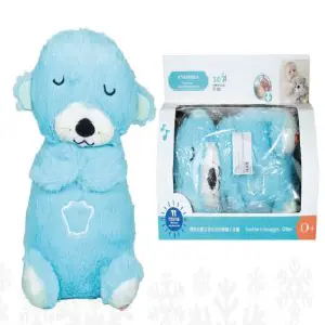 Peluche Nutria Relajante