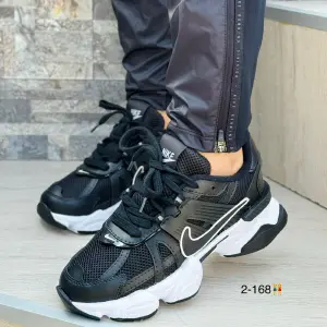 Nike Chulo 9060