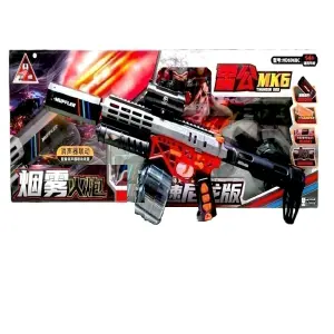 Rifle De Juguete Hidrogel Mk6