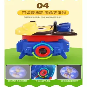 RELOJ PROYECTOR PAW PATROL