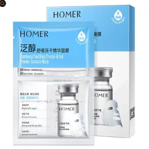574868-MASCARILLA ESENCIA PANTENOL X 5