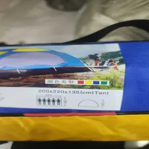 Carpa Camping 5 Personas 200x220x135cm
