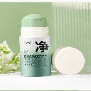 MASCARILLA EN BARRA TWG