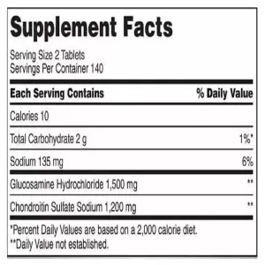 Kirkland Glucosamine Chondroitin 220 Tab