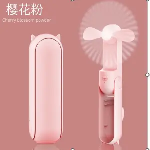Ventilador portable USB