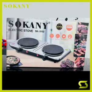 ESTUFA ELECTRICA SOKANY 2 PUESTOS
