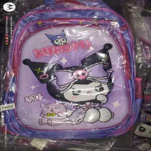 Morral escolar