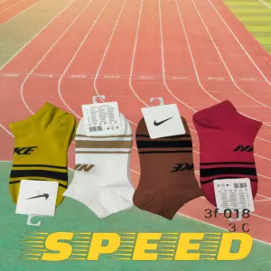 NIKE MEDIA TOBILLERA (DOCENA)