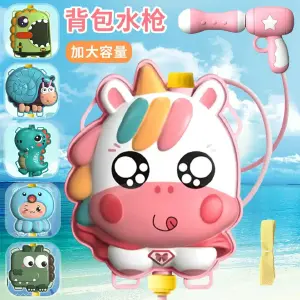 mochila de chorro de agua para niños