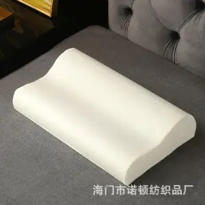 Almohada Ortopedica para Masajes Latex