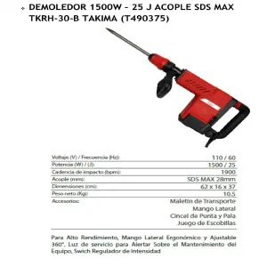 DEMOLEDOR 1500W - 25 J - ACOPLE SDS MAX