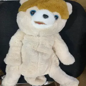 Mochila de Peluche Eléctrico