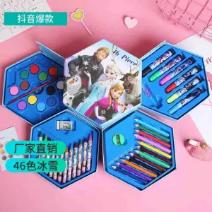 Kit de arte x46pcs