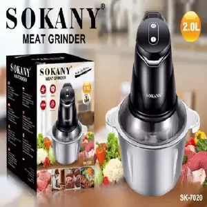 PROCESADOR DE CARNE SOKANY