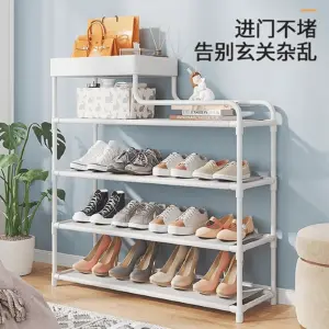 Zapatero De 4 Niveles Organizador