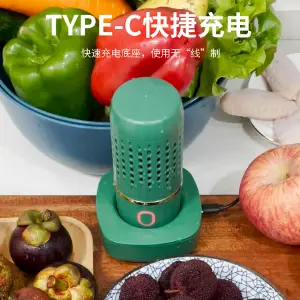 Purificador/lavador de frutas y verduras