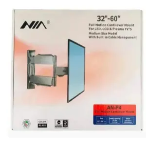 Soporte de TV AN-P4
