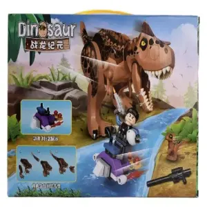 ARMABLE JURASSIC DINOSAURIO