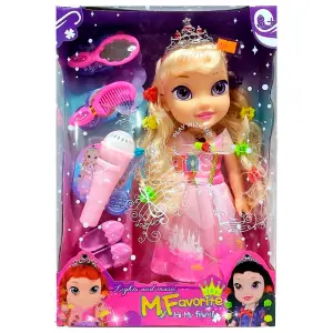 Muñeca Princesa Aurora Luces Niña Sonido