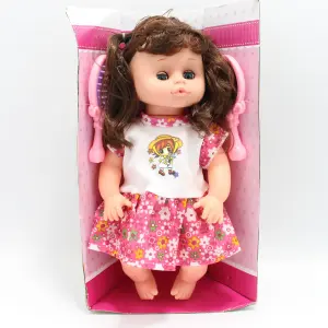 Muñeca My little Baby con sonido