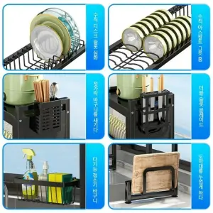 Escurridor Platos Loza Con Gabinete 85cm