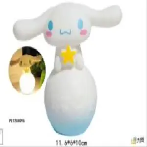 Lampara dormitorio CINNAMOROLL