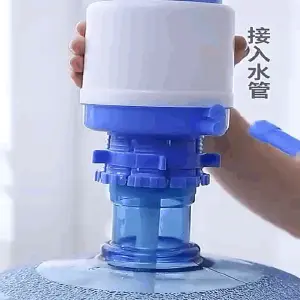 Dispensador de Agua Manual: ¡El toque perfecto para tu hogar! - Dispensador Para Botellón Manual bomba