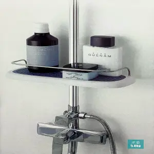 ESTANTE ORGANIZADOR PARA BAÑO 10004163