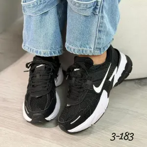 NIKE FIN