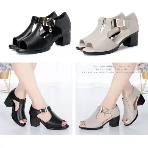 Botines Greis