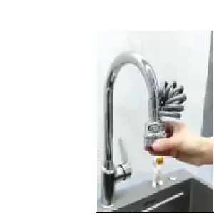 GRIFO