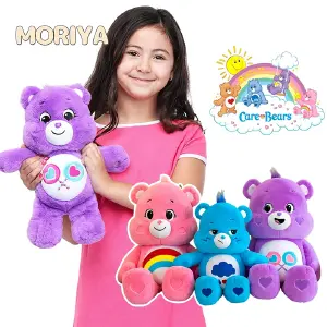 Peluche Oso Cariñosito 40 Cm