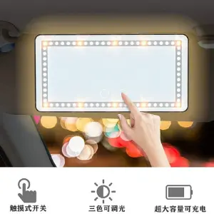 Espejo de maquillaje carro Táctil LED