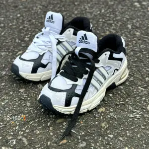 Adidas Bad Bunny Blanco Negro Hrt 2025