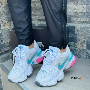ZAPATILLA NIKE SKO