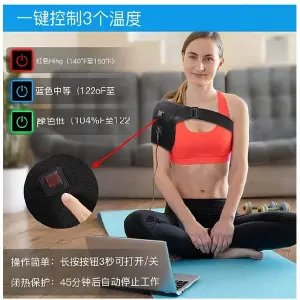 Hombrera calor ajustable para tendinitis