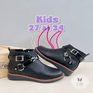 BOTA KIDS 943