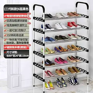 Organizador De Zapatos Shoe Rack Metálic