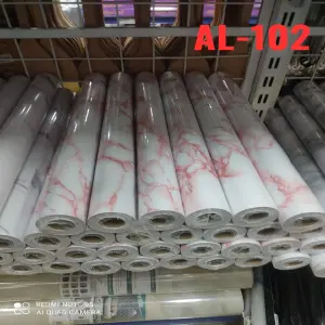 PAPEL TAPIZ AL-102