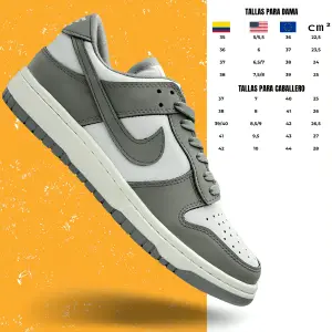 NIKE DUNK