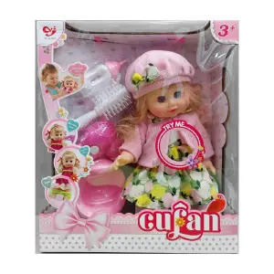 Muñeco Bebe Abrigo Rosa Secadora Vacinil